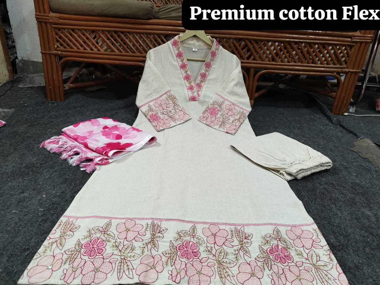 Premium Cotton Flex 3-Piece Set